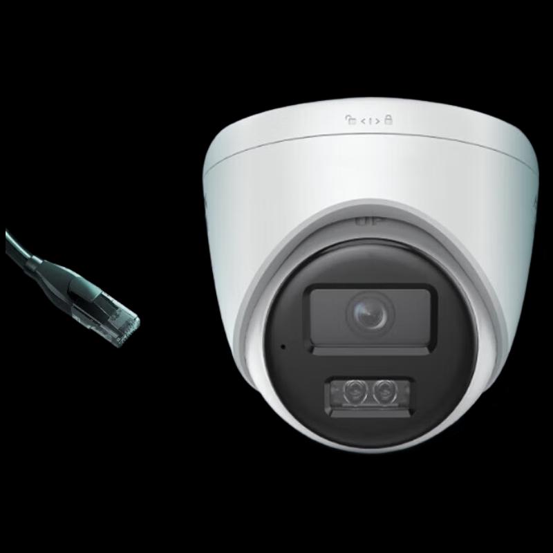 

Hikvision 3MP POE Full-Color Night Vision Dome Camera CN plug (adapter included)