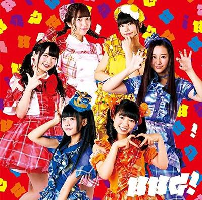 CD BEBOGA! (NIJI NO CONQUISTADOR YELLO - BBG (tsuujouban)  LNCM1218 Japan ObiJapanese Pop/Rock Used