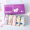Korean Style Kids' Pure Cotton Cartoon Underwear - Medium & Large Girls' Triangle Shorts