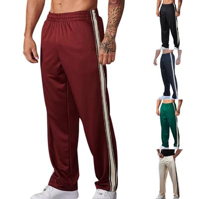 Men's Summer Casual Sports Pants Men's Drawstring Straight Casual Pants