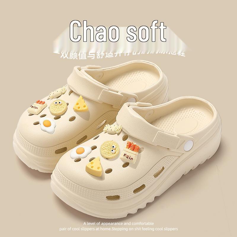 Women's 2025 Summer Thick-Soled Non-Slip Cute Beach Sandals and Slippers