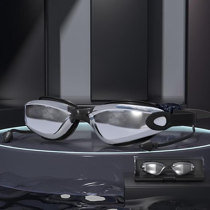 

Bath War Anti-fog HD Swimming Goggles