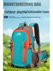 Multifunctional Waterproof Hiking Backpack - Large Capacity for Outdoor Sports, Camping, and Travel - Unisex Design