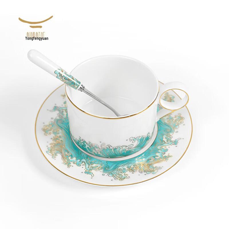 Yongfengyuan Haikuo Tiangao Ceramic Coffee & Tea Cup Set
