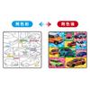 Easy To Draw, Color As Many Times As You Like Coloring Book, Live-action Tomica