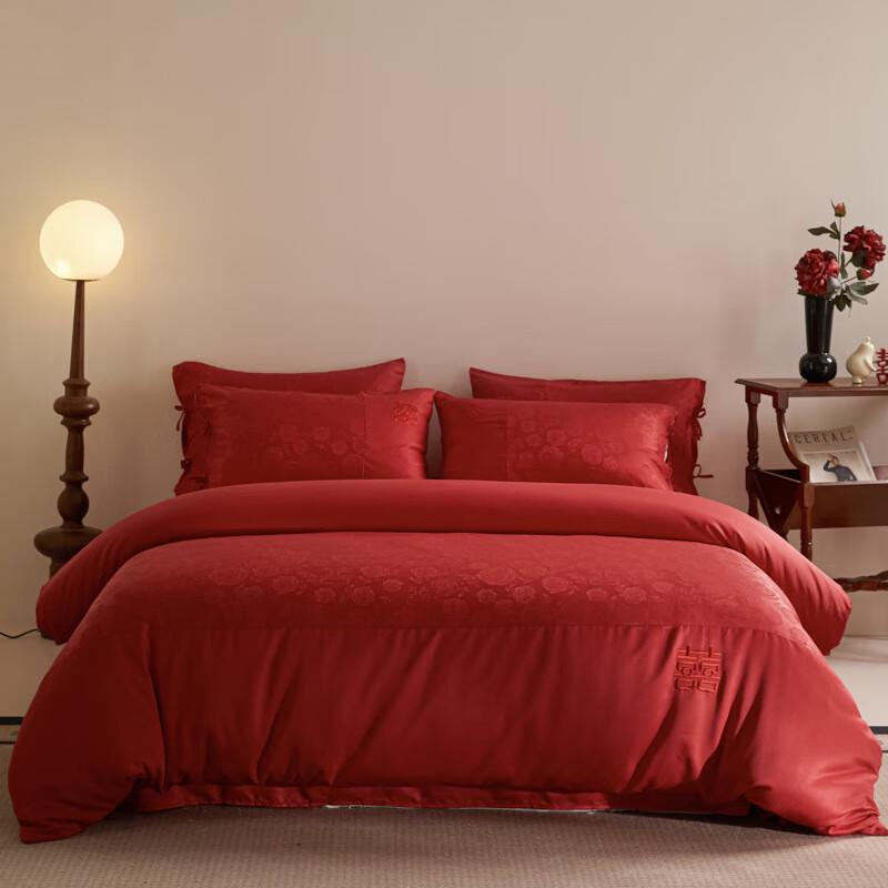 OEING Jacquard Embroidered Wedding Bedding Set