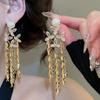 18K Gold-Plated Pearl Leaf Tassel Earrings: Elegant High-End Accessories for Women