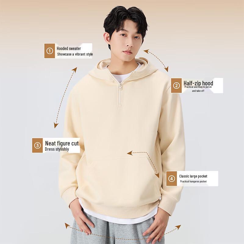 MINISO Men's Fleece Lined Hooded Sweatshirt