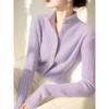 Good-looking Purple Semi-turtleneck Knitted Cardigan Women's Deep Winter New Thin Bottoming Top