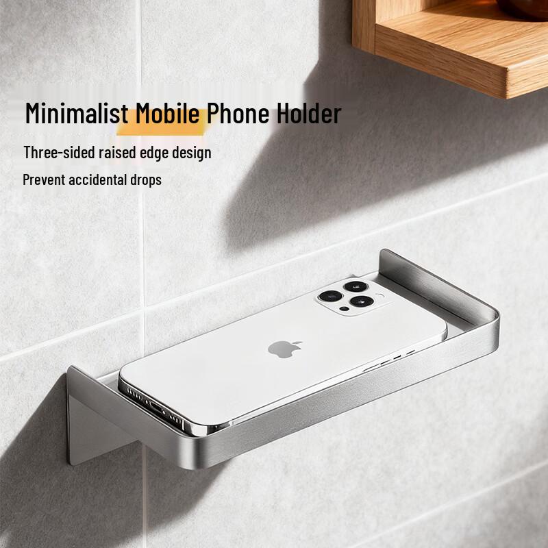 

CMAOS Stainless Steel Suction Cup Phone Holder & Shelf with Hook