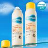 Everyday Sunscreen Spray SPF50+ PA++++ 120ml 1+1