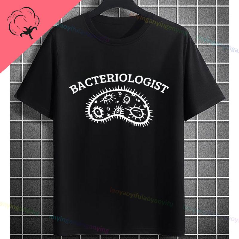 Funny Biology Bacteria and Microbes Selfie Petri Dish Cellfie Graphic Tshir100 Cotton Short Sleeve Humor Style Outdoor Tshirt