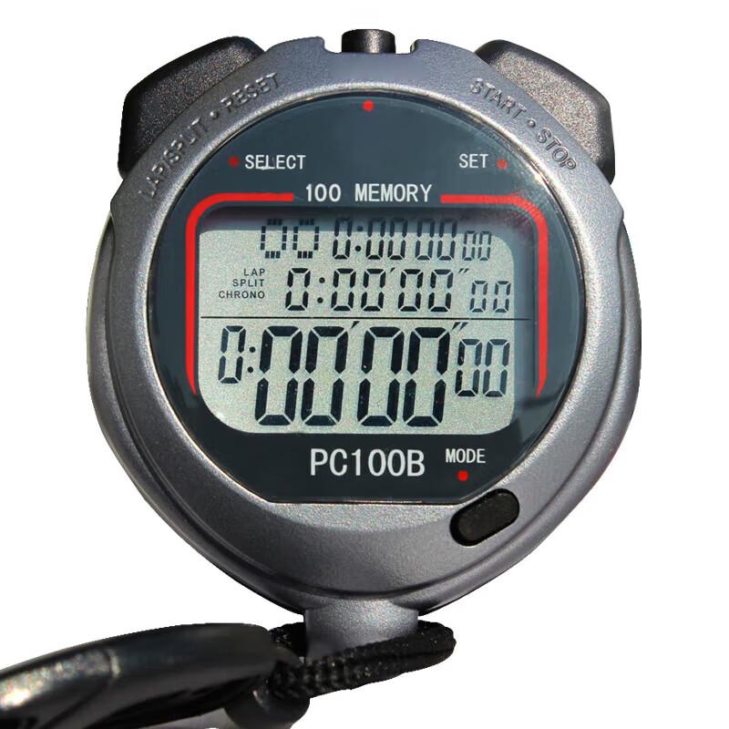 Xinkedun PC100B Professional Referee Stopwatch