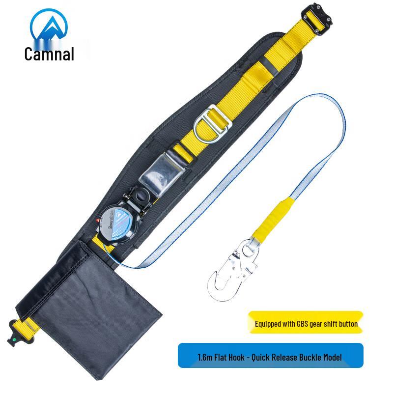 Brangdy Single Waist Fall Arrest Safety Belt
