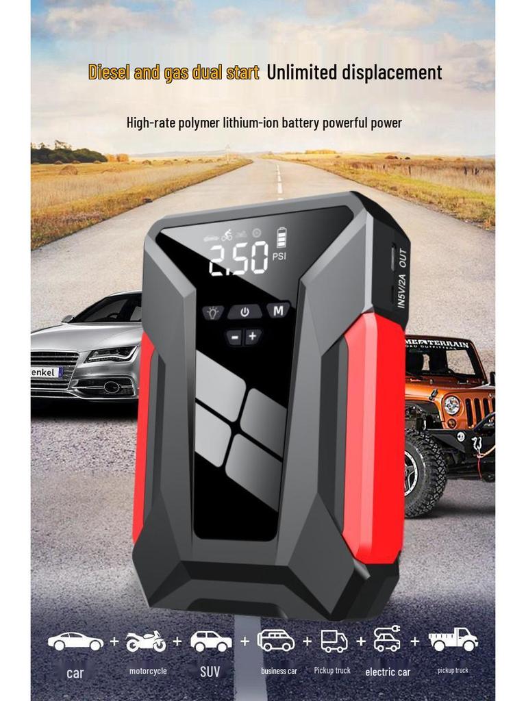 All-in-One Car Jump Starter & Tire Inflator Power Bank