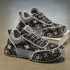 Men’s Sports Shoes Black Skateboard Shoes Student Fashion Printed Running Sneakers Plus Size