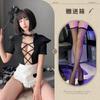New Internet celebrity shot, sexy lingerie hollowed out maid secretary suit maid milk dress