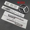 zrvmt3 2025 Hot 3D ABS Chrome Car Letters Logo E53 Fender TURBO 4MATIC Emblem Badge Rear Star AMG Sticker For Mercedes Benz AMG E53 W21