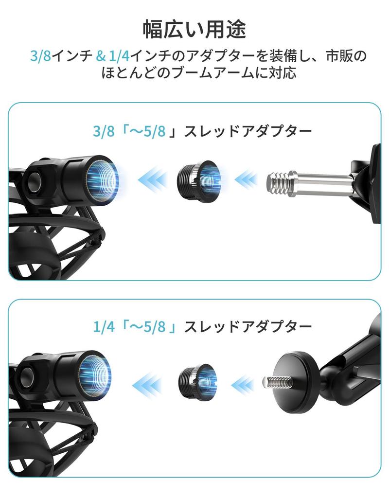 Etour Razer Seiren V3 Mini USB V2 Kompatibles Mikrofon Spinne mit Schraube Geräusch und Vibration Schwarz 1/4" & 3/8" Adapter, Isolation, 2-Jahres