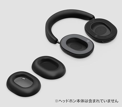 Pernuțe de urechi de schimb/Pernuțe de schimb Sonos Ace (Negru)