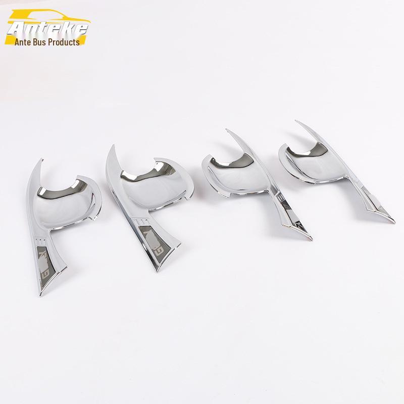 19 Modèle Xingyue Film Protecteur de Bol de Porte - Autocollants de Voiture Résistants à l'Usure Anti-Rayures