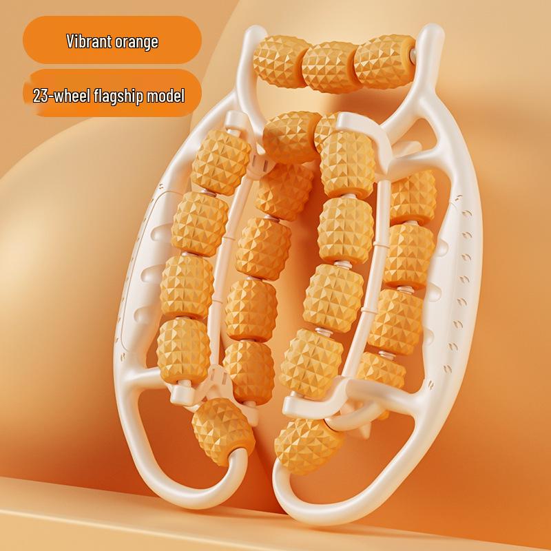 

Массажер для ног с 29 колесиками: Стройные бедра и икры, Расслабляет мышцы, Прибор для красоты ног, Многофункциональный кольцевой ролик.