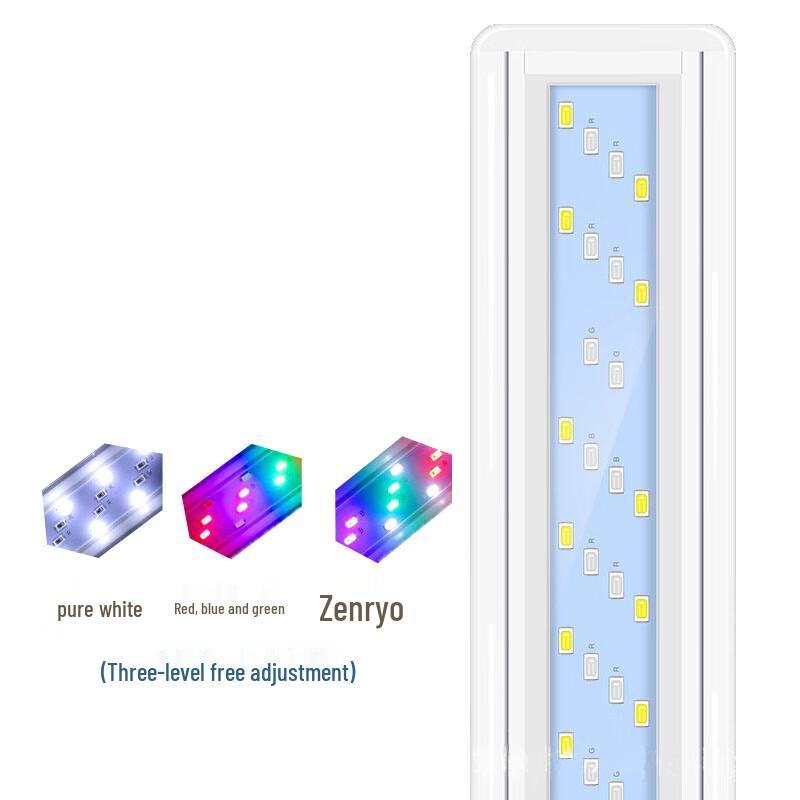 Yan Zhi Yan Multi-Color LED Aquarium Light