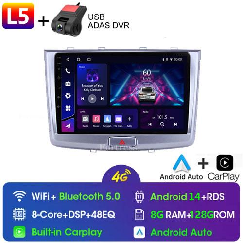 10 '' for GREAT WALL Hover Haval H6 2016 - 2018 Android 14 Car Radio Multimedia Video Player GPS Navigation No 2din Radio