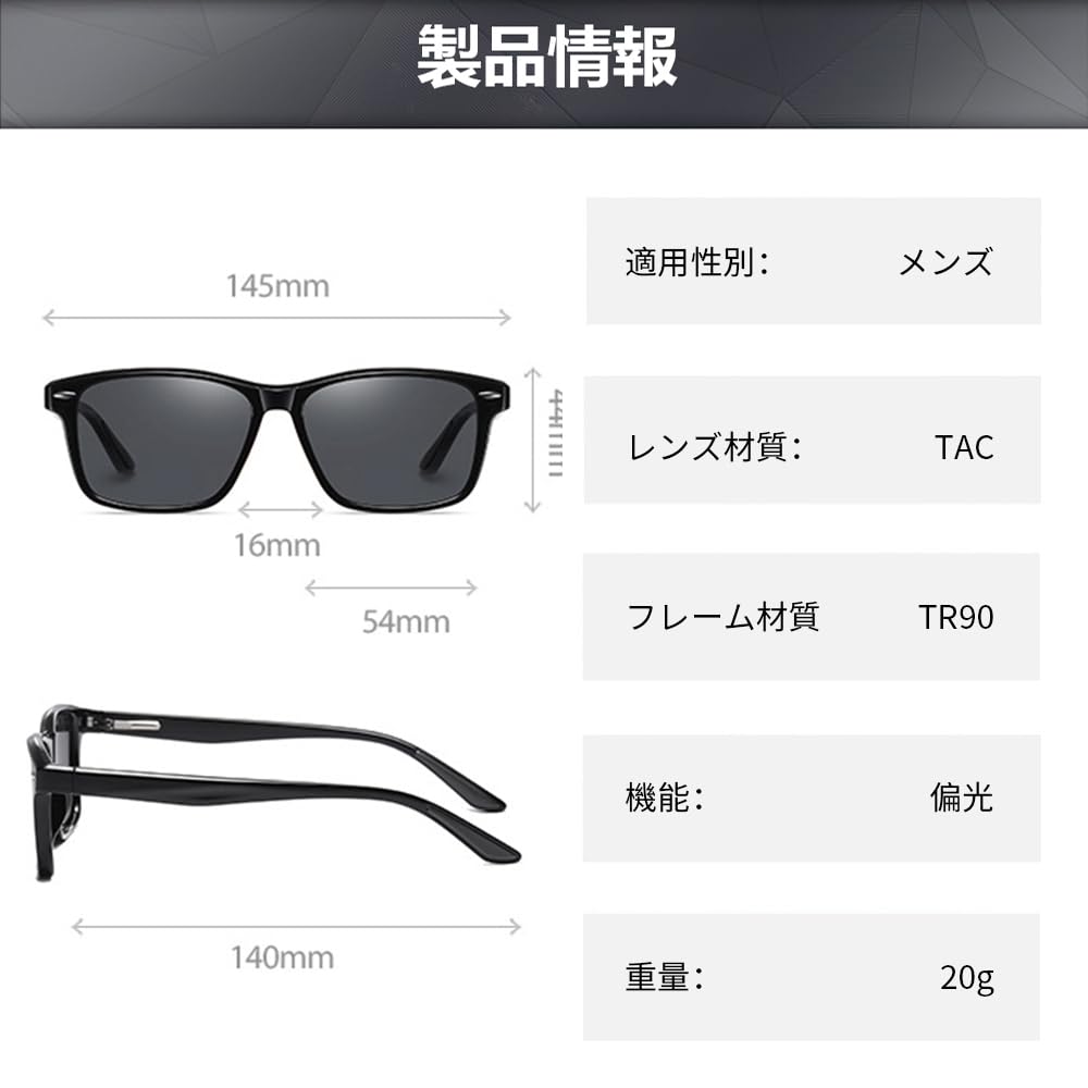 Feisedy Polarized Sunglasses with UV400 TAC Polarized B1162 Men's Protection, Lenses, TR90, Fashionable, Unisex,