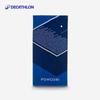 Decathlon Pure Cotton Sports Towel