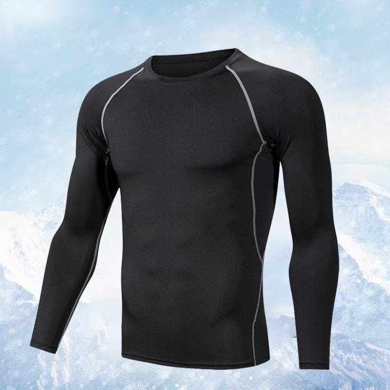 Men's PRO Sports Tight Long Sleeve Running Shirt - Quick-Drying & Sweat-Wicking Fitness Top