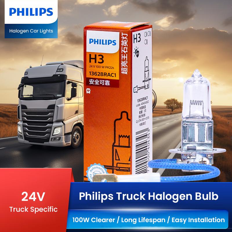 Philips Halogen Car Lights Truck Halogen Car Lights Original Factory Quality H1, H3, H4, H7