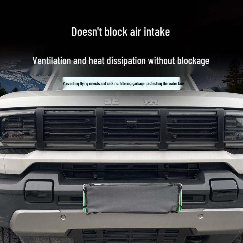 Detachable Insect Net Grille for BJ40 Beijing 25 Off-road, No-Disassembly Required
