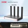 H3C BR3000W 3000M Wi-Fi 6 Gigabit Wireless Router (CN Version)
