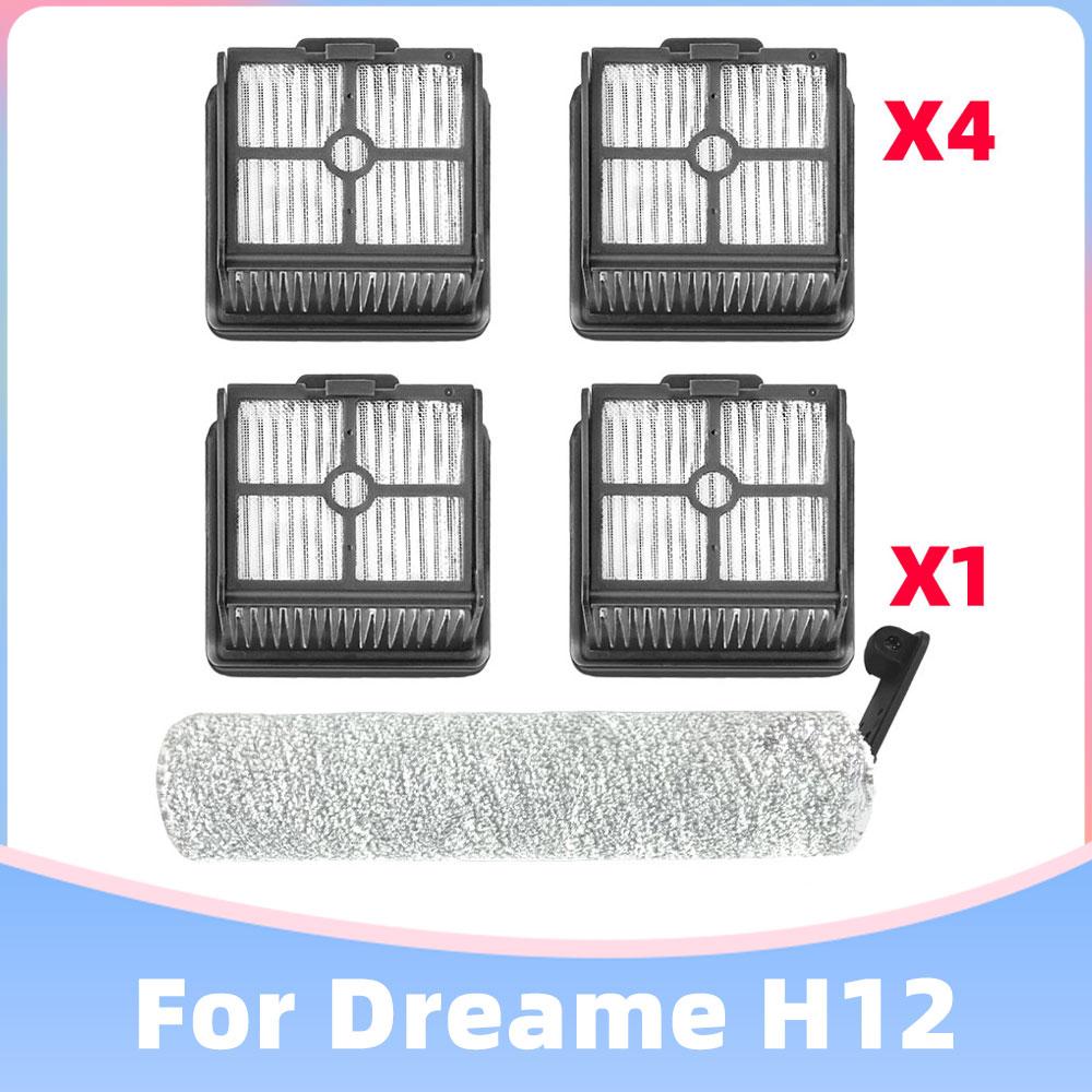 For Xiaomi Dreame H12 Wet & Dry Cordless Vacuum Cleaner Replacement Spare Parts Accessories Roller Brush Hepa Filter