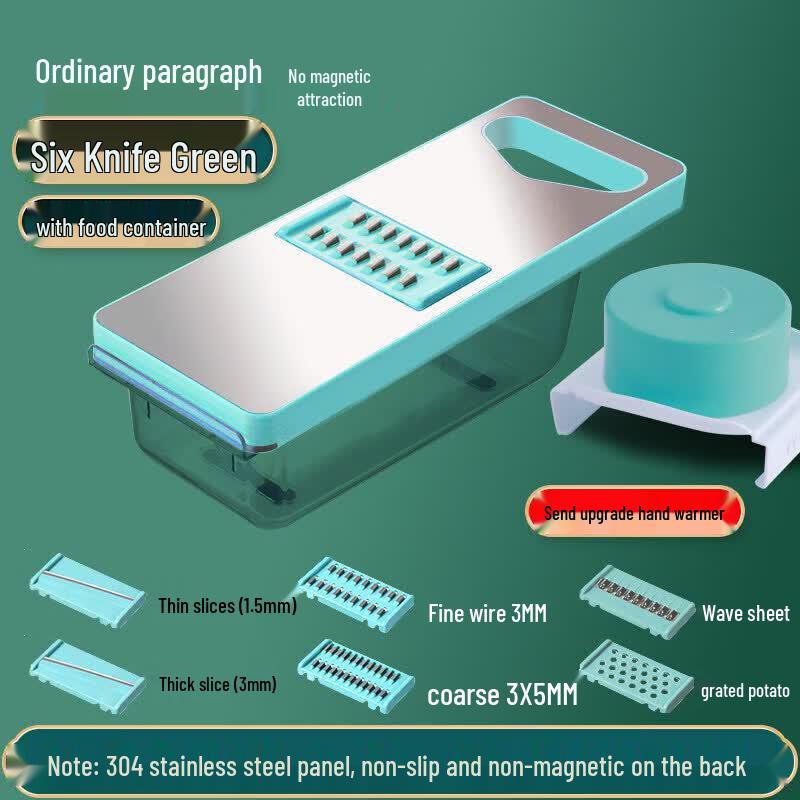 Multifunctional Stainless Steel Vegetable Slicer