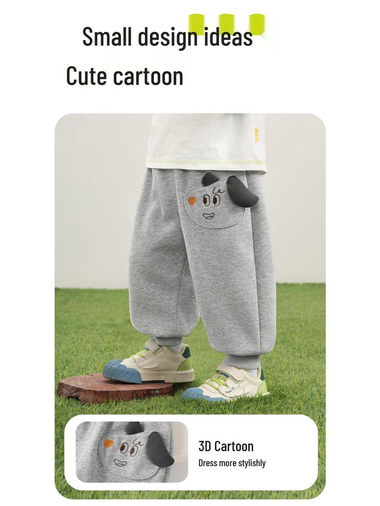 Kaka Panda Children's Spring Casual Pants for Boys & Girls - Toddler Sports Pants for Spring/Autumn Trend