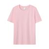 Unisex 190G Loose Ice Silk Cotton Short-Sleeve T-Shirt - Solid Color, Soft Basic Top