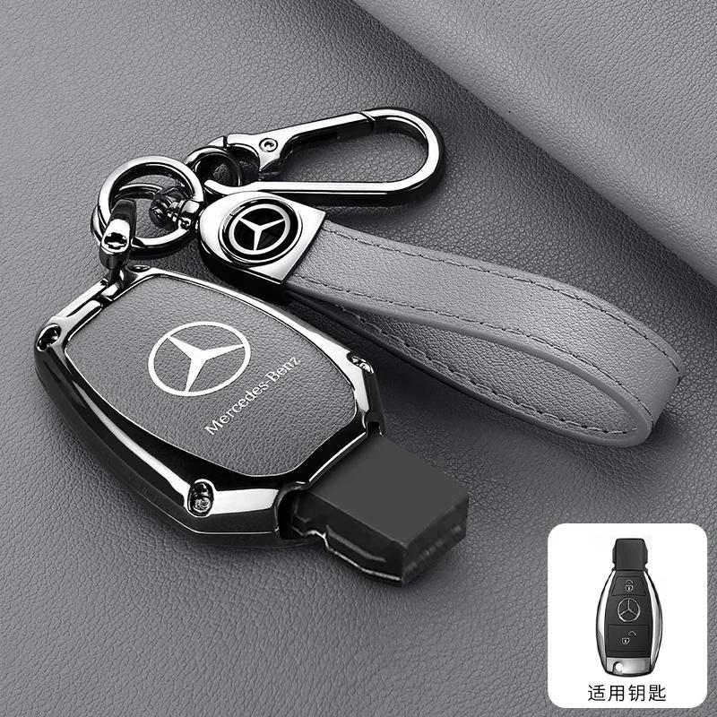 XUY2   Leather Car Smart Key Cover Case Protector For Mercedes Benz A B C S Class AMG GLA CLA GLC W176 W221 W204 Accessories Keychain