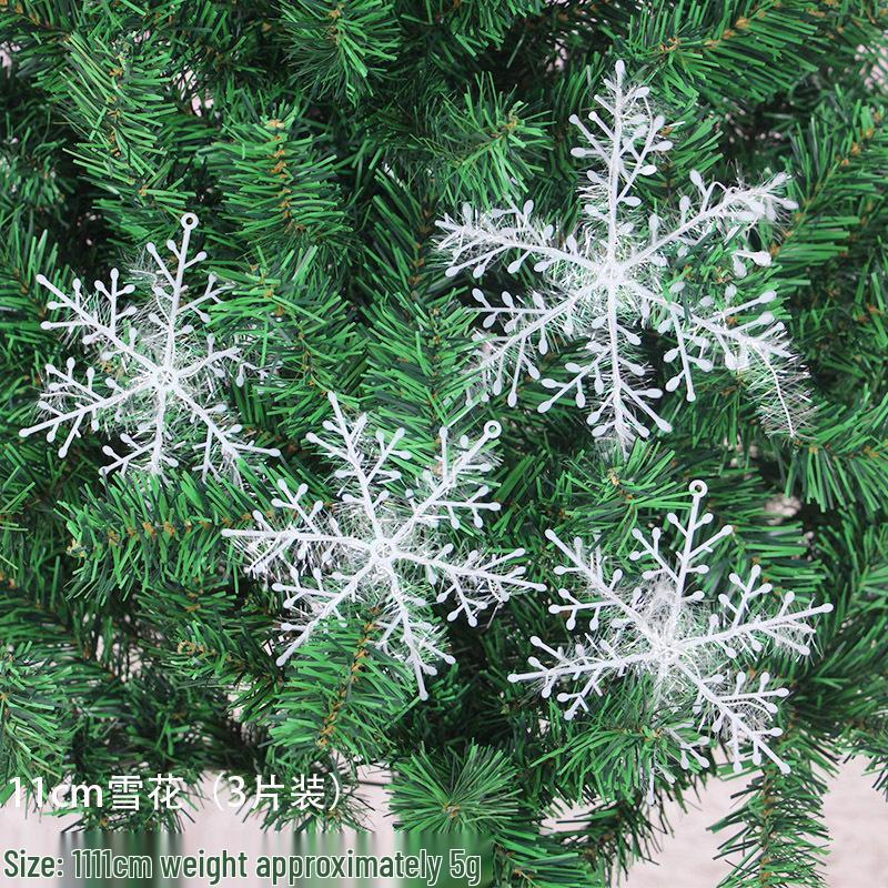 

Christmas Tree Ornaments Set: Pine Cones, Snowflakes, Bells, Bows, Star Tree Topper, Old Man Figurines