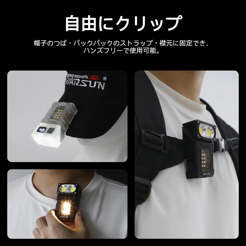 WARSUN DC08 Small LED Mini Flashlight with Pocket Flashlight with Fast Back and Hat Features Conspicuous Side 4 Color and Can Also Be Used as a Mini