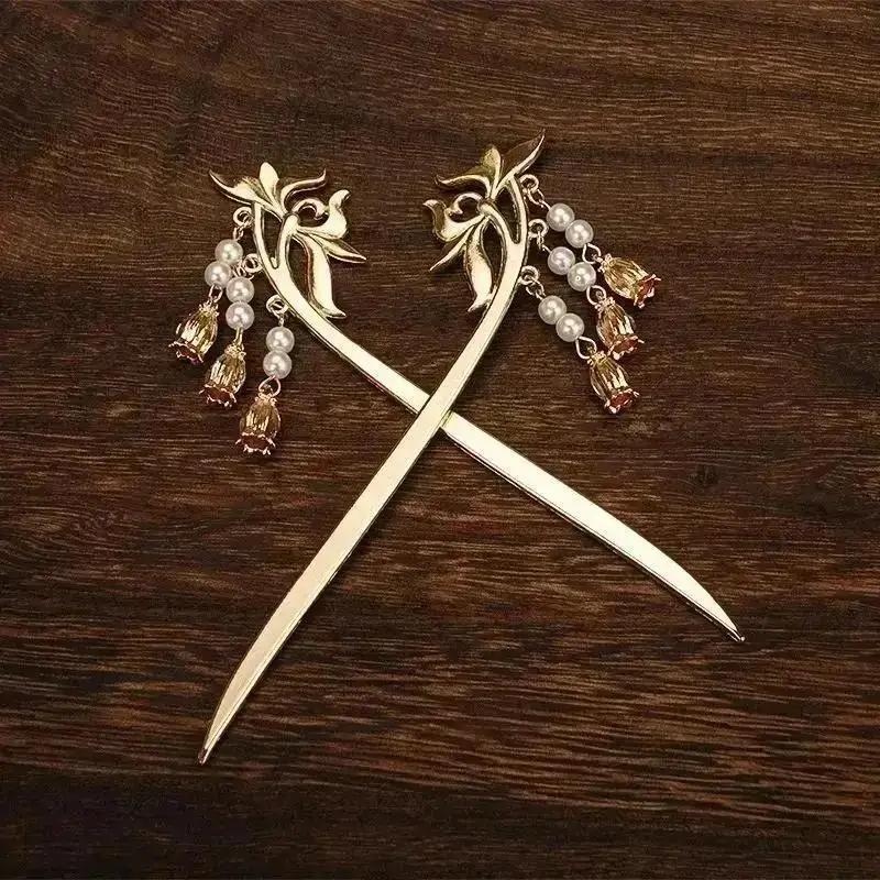 1 Pcs Ancient Hairpins Tassels Steps Pans Hair Super Immortals Celebrity Costumes Headdresses