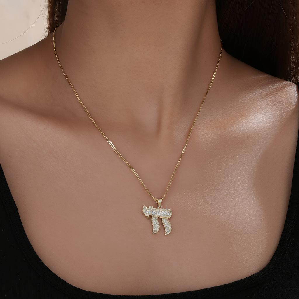 Nidin New Trendy Jewish Hebrew Letter Chain Pendant Necklace For Women Copper Cubic Zirconia Religious Style Link Jewelry Gift