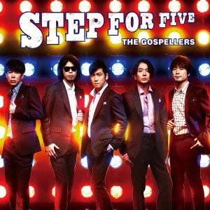 

CD GOSPELLERS - STEP FOR FIVE KSCL2145 Japan Obi Japanese Pop/Rock Used