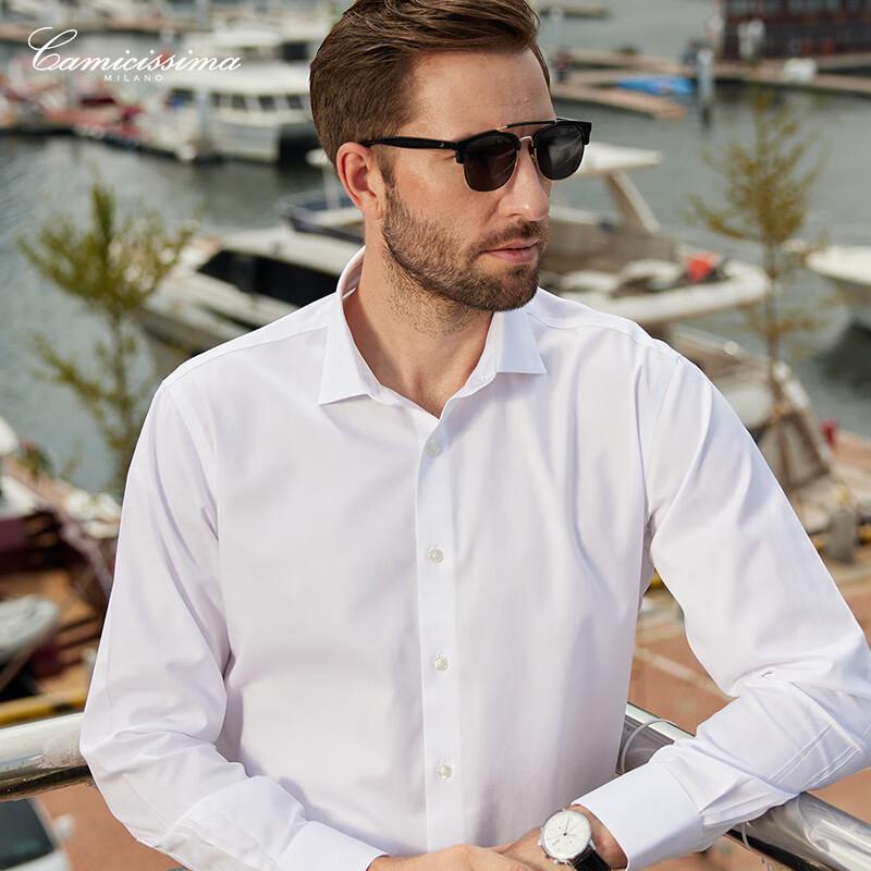 

CAMICISSIMA Men s Long Sleeve White Shirt 37