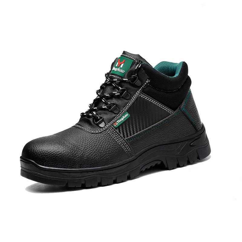 

New Men s Safety Shoes Leather Lightweight Work Shoes Anti-smashing Anti-puncture Steel Toes Wear-resistant Soft Sole 44