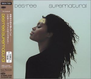 

CD DESREE Supernatural ESCA6973PROMO Epic 1998 Japan ObiRap HipHopRB Used