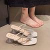 Bow rhinestone thick heel cool slippers women wear 2025 summer new fairy style French mezzanine high heel sandals