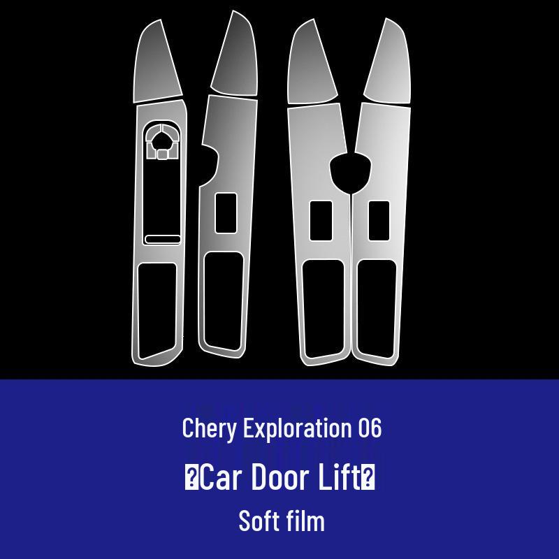Chery Explore 06 Screen Protector: Tempered Film for 25 Models, Jaecoo J5/J7 Navigation Dashboard