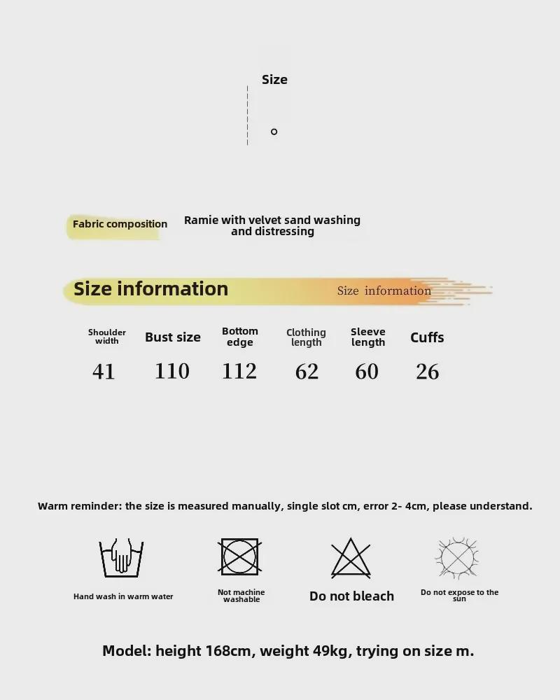 Dámská retro umělecká košile z bavlny a lnu: Jaro/Léto, S plusovým sametem, Tričko na knoflíky